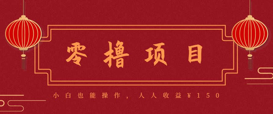 21天涨粉50万！变现14万！抖音新式养生视频玩法太猛了，附详细流程